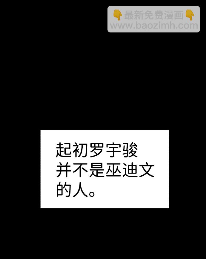 第28话1