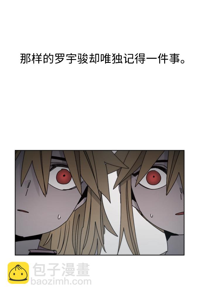 第28话15