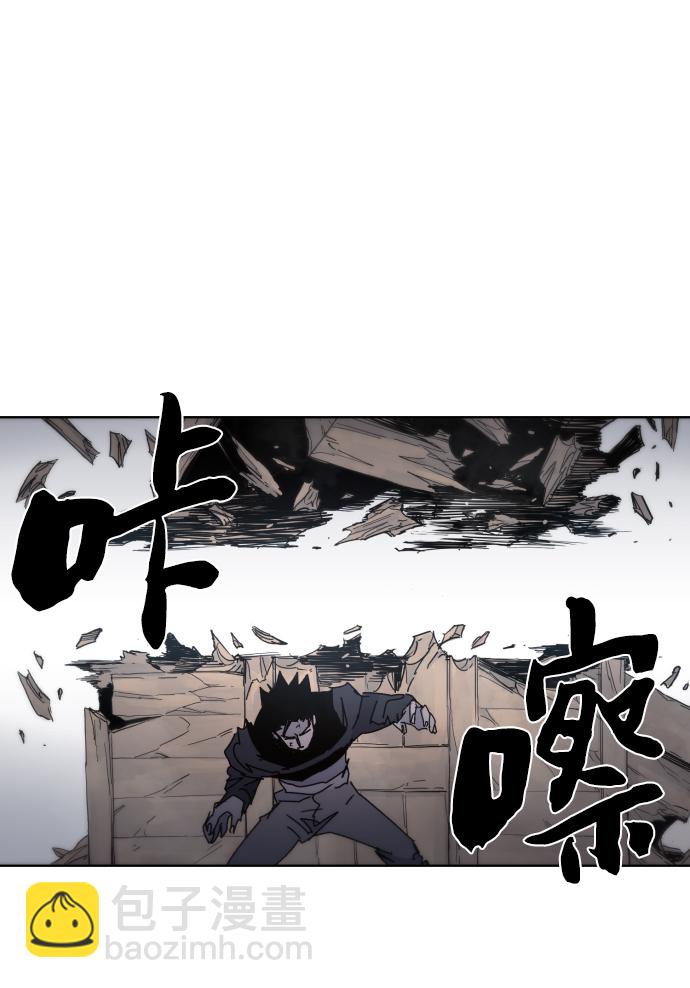 第28话26