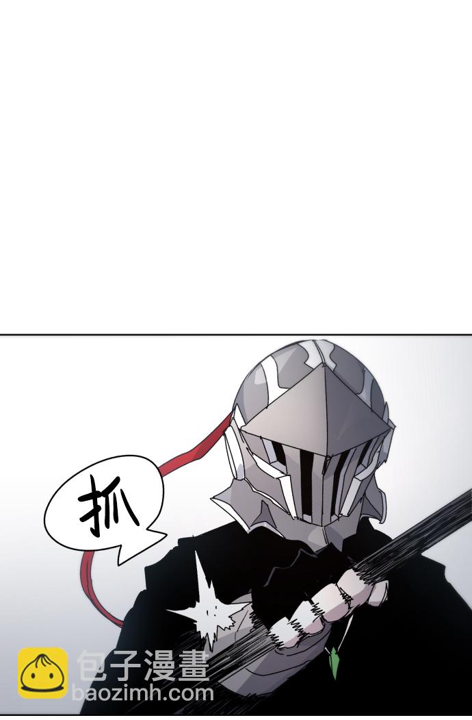 第28话42