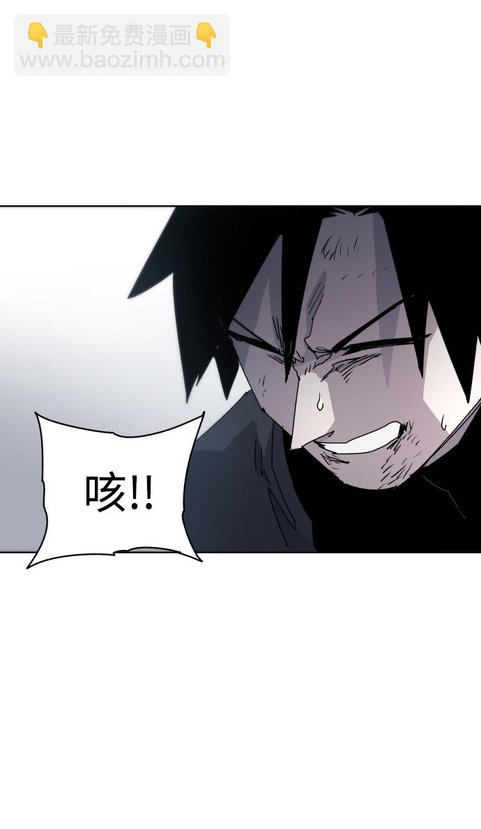第28话45