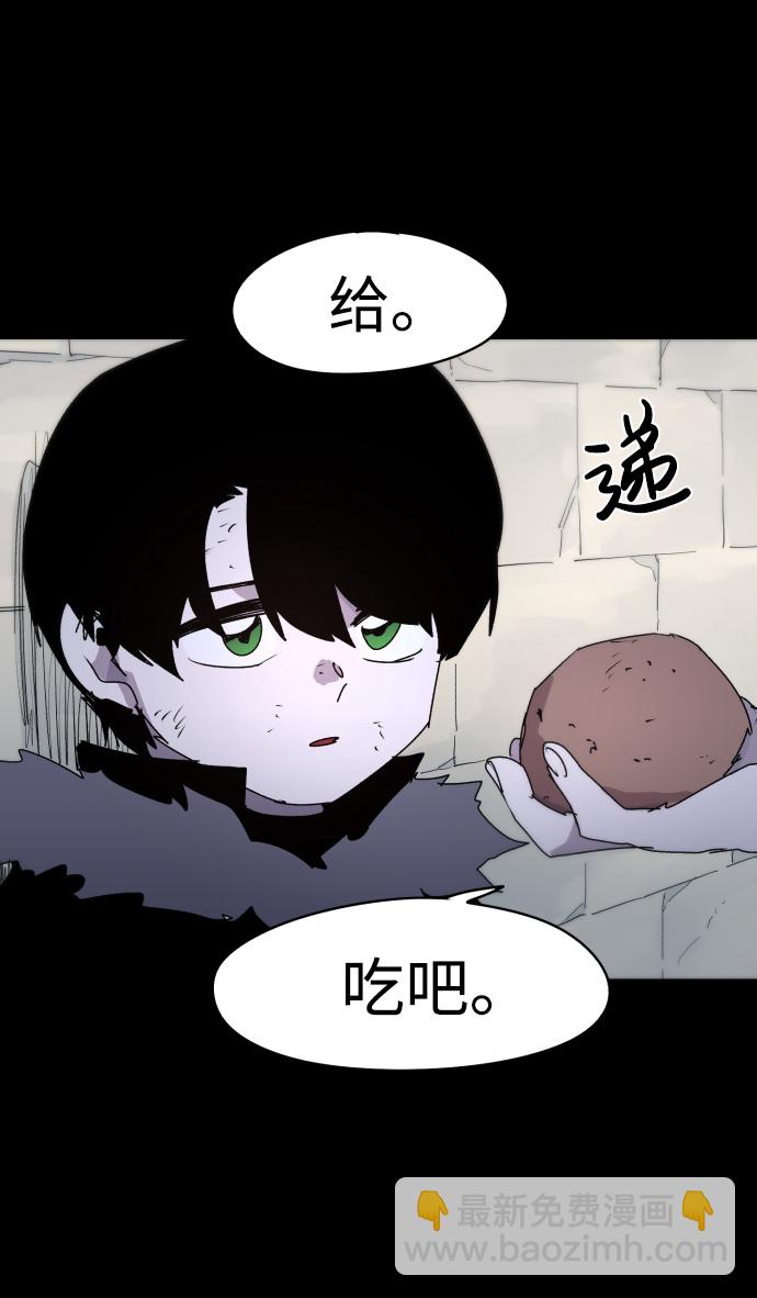 第28话6