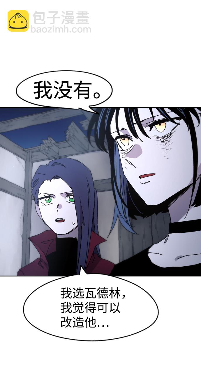 第28话77