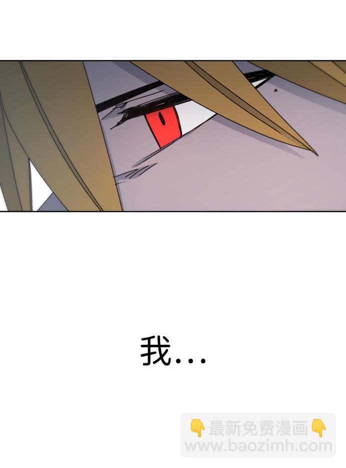 第29话15