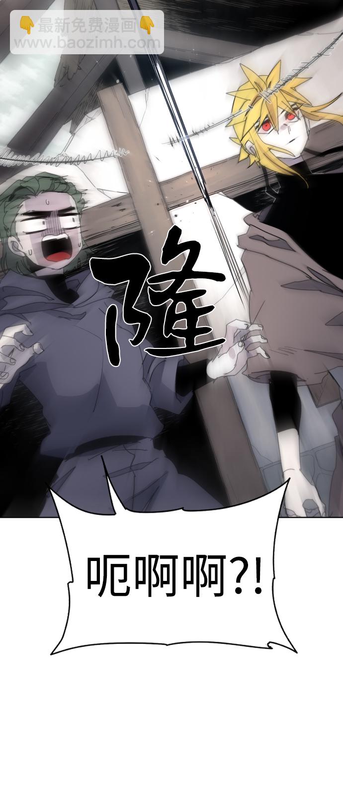 第29话28