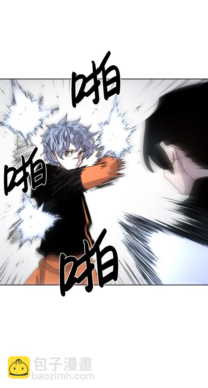 第29话31