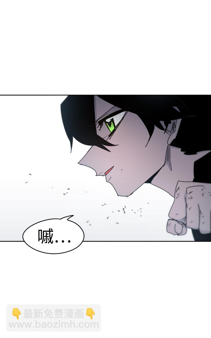 第29话32