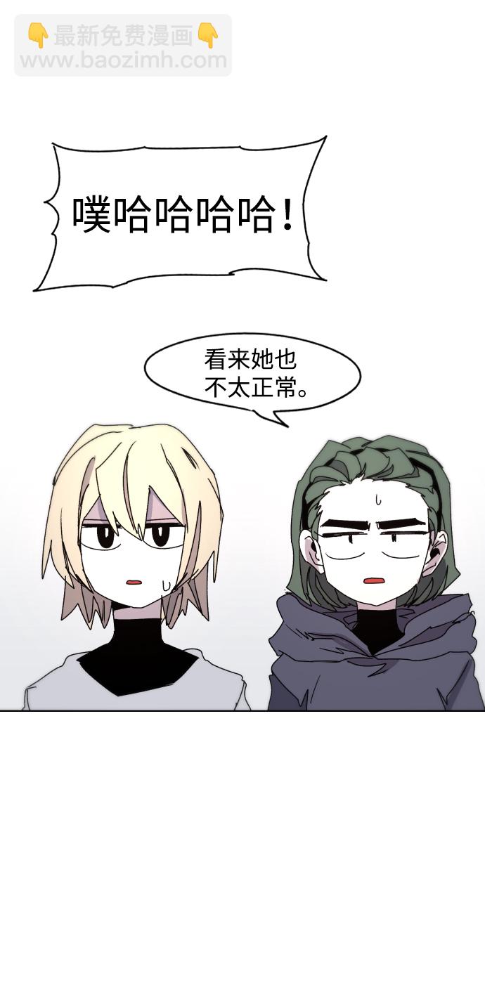 第29话42