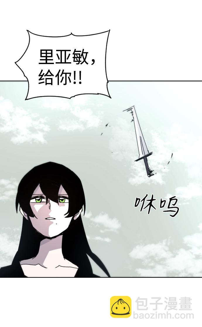第29话47