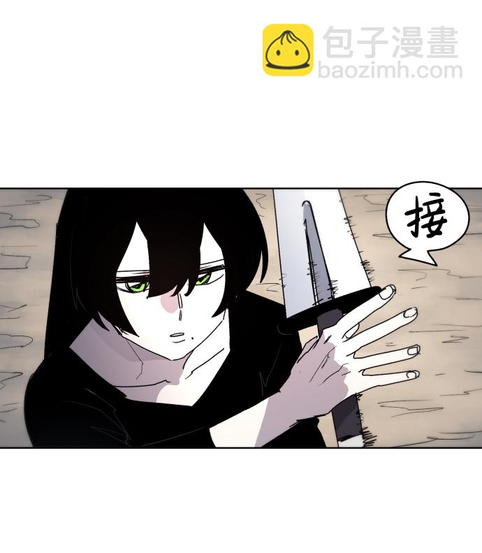 第29话52