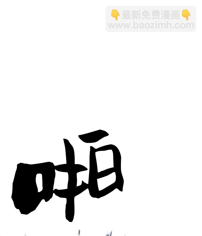 第29话55