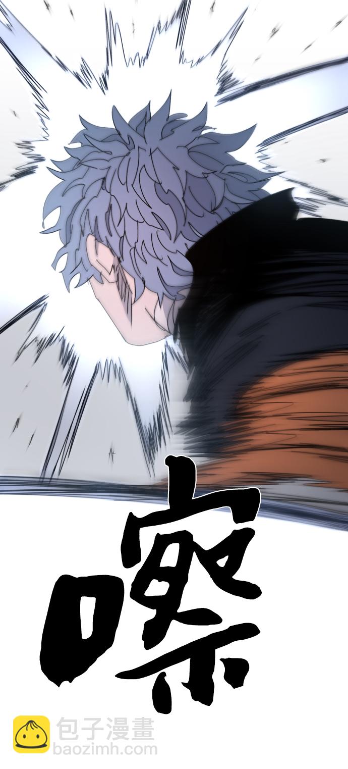 第29话56