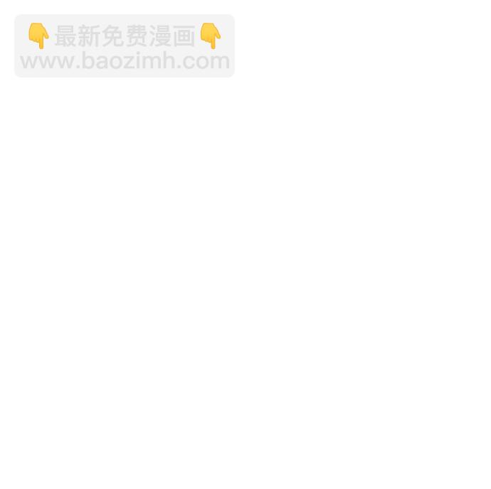 第29话65