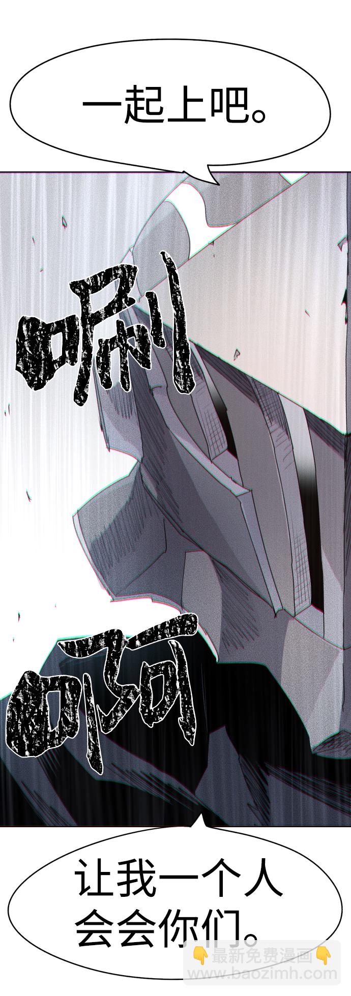 第29话66