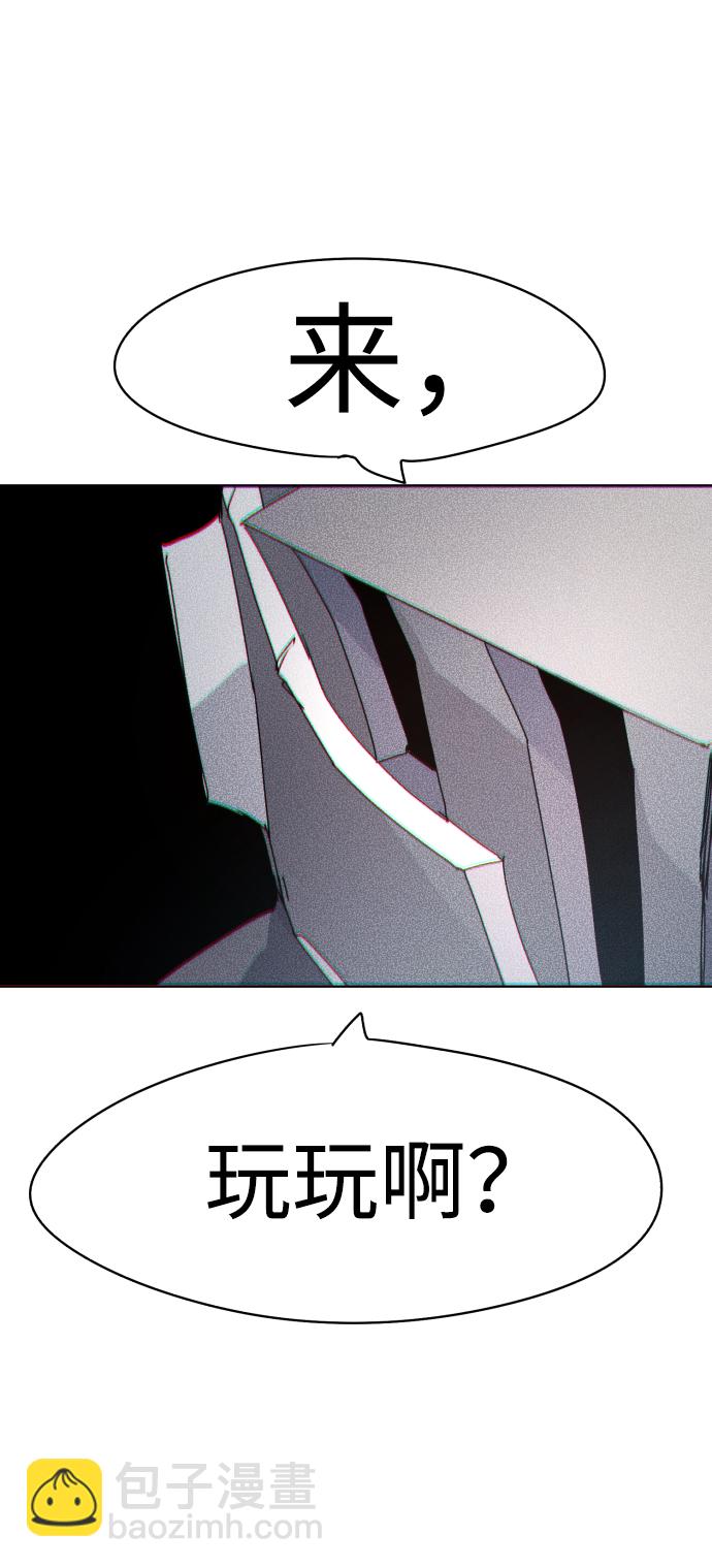 第29话69