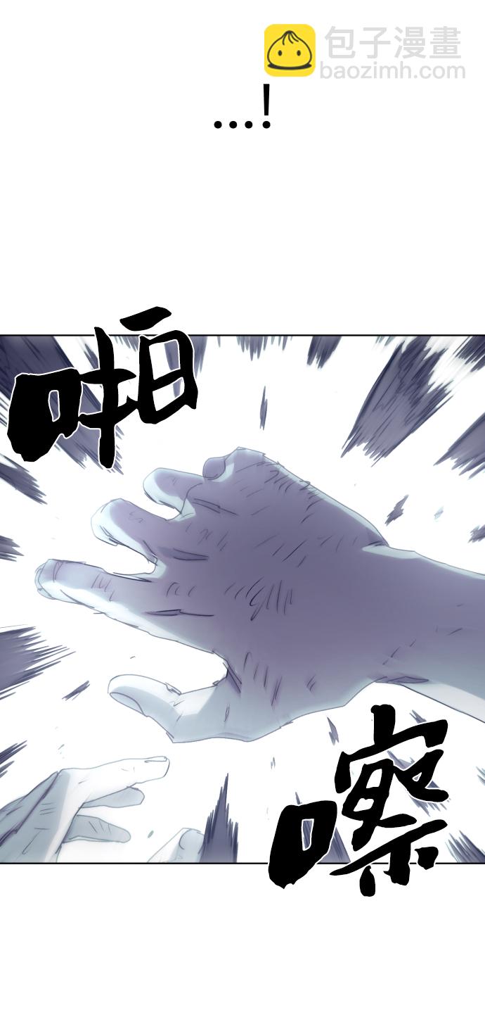 第29话8