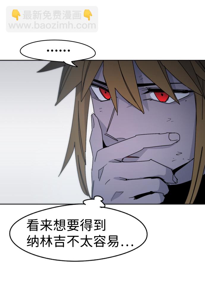 第31话21
