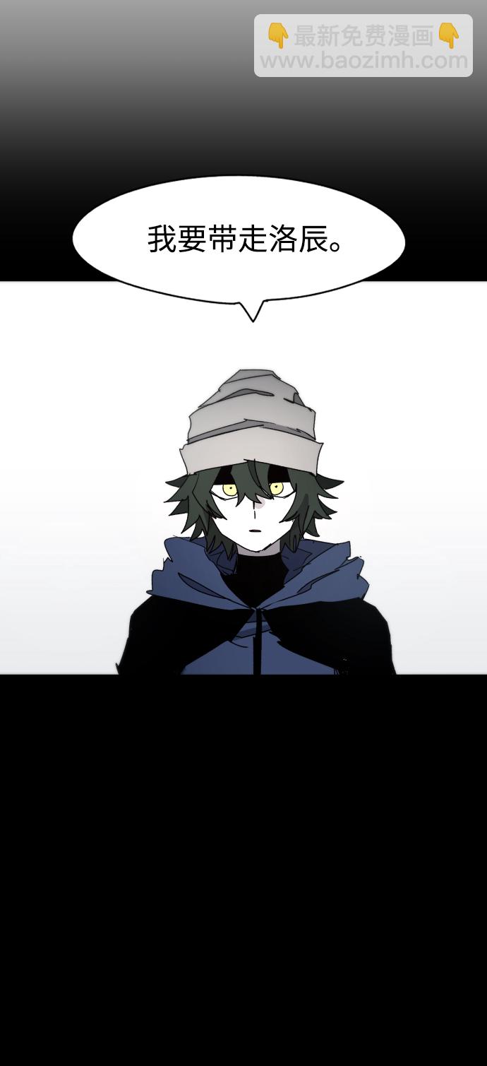 第31话24