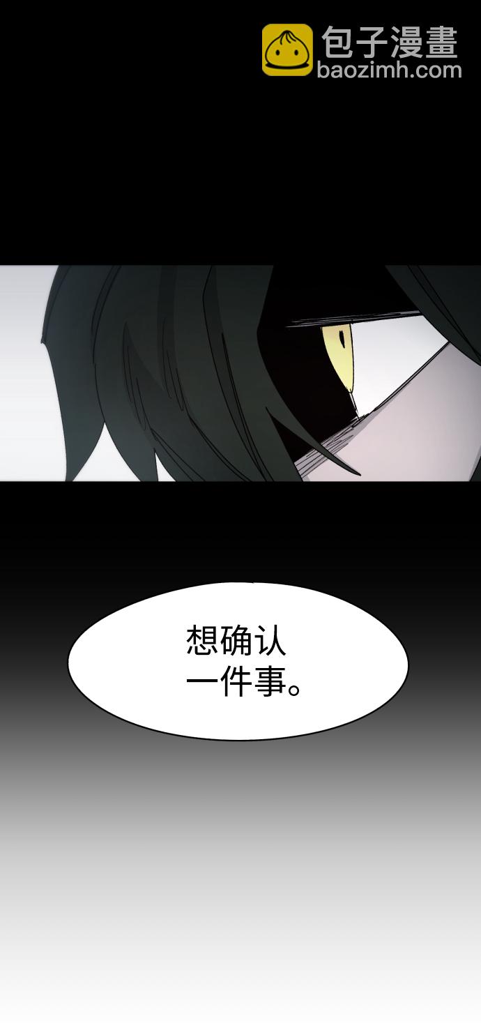 第31话26