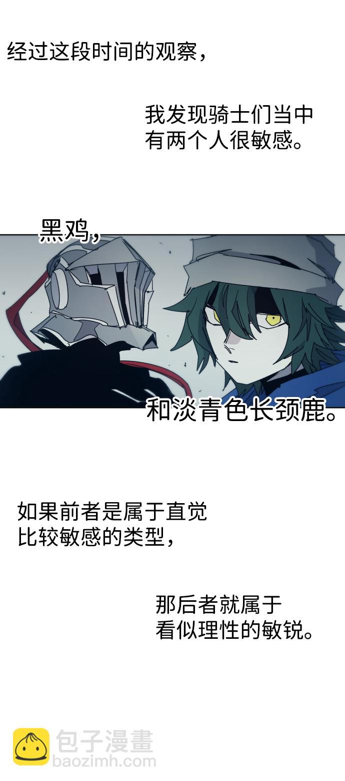 第31话32