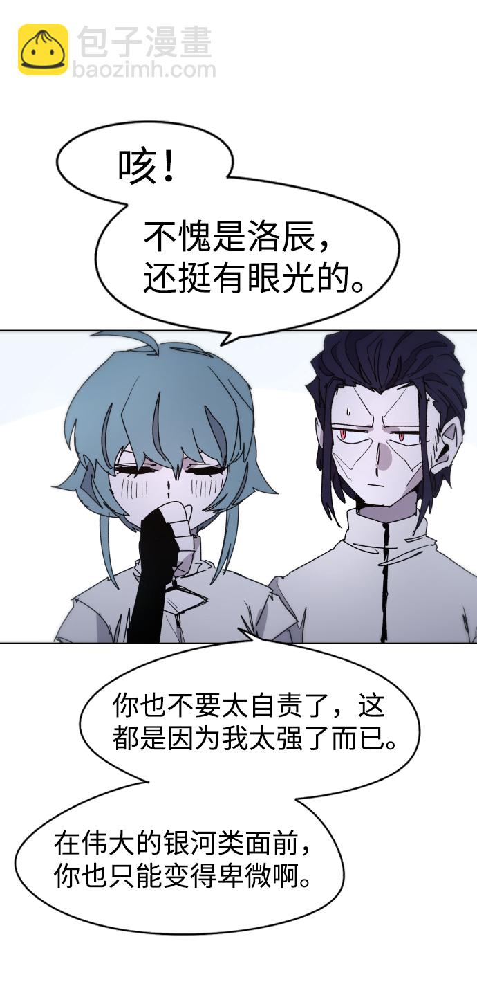 第31话37