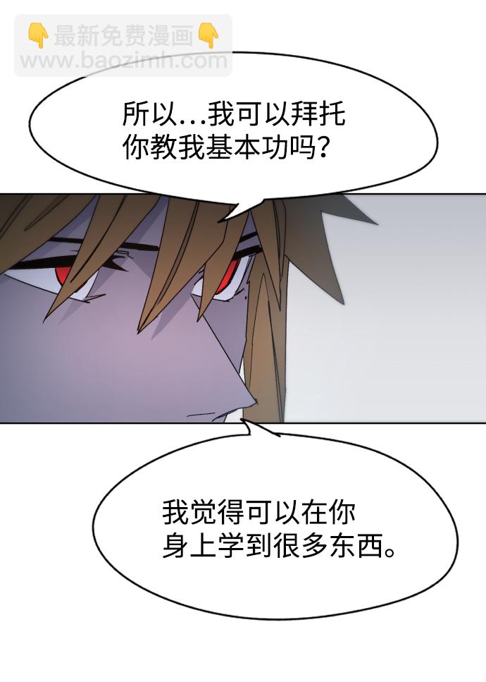 第31话38