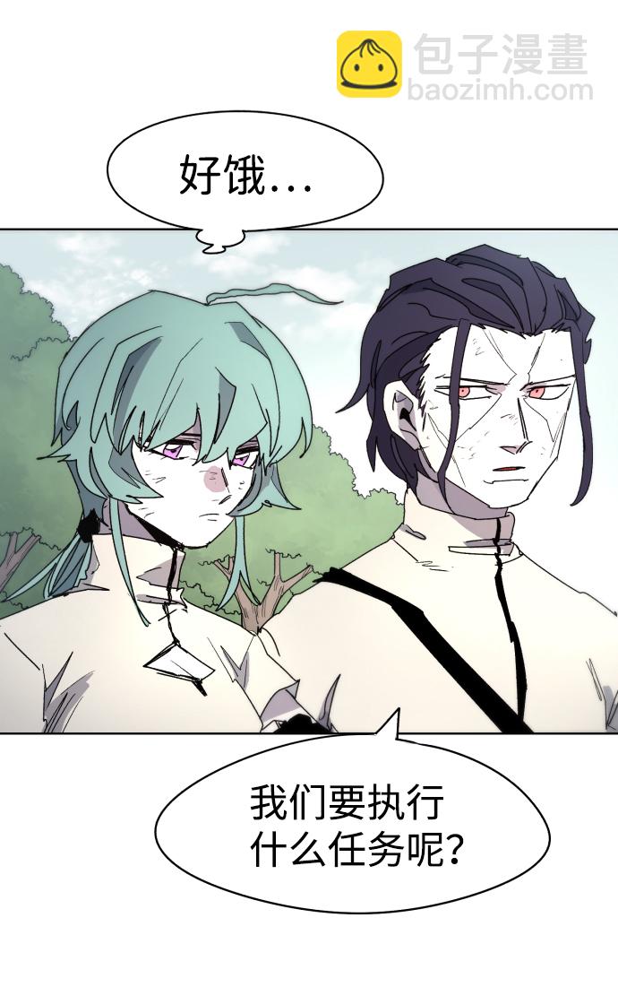 第31话61