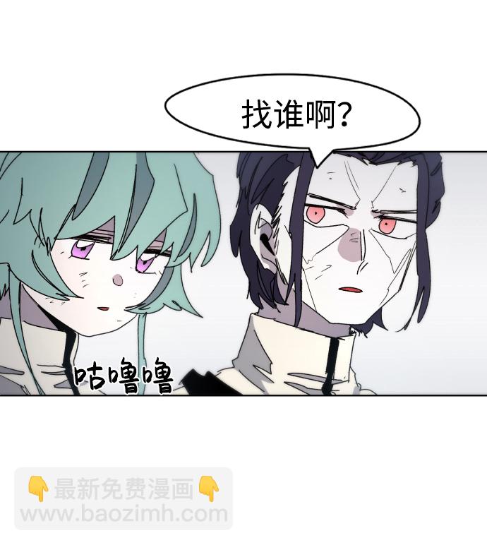 第31话63