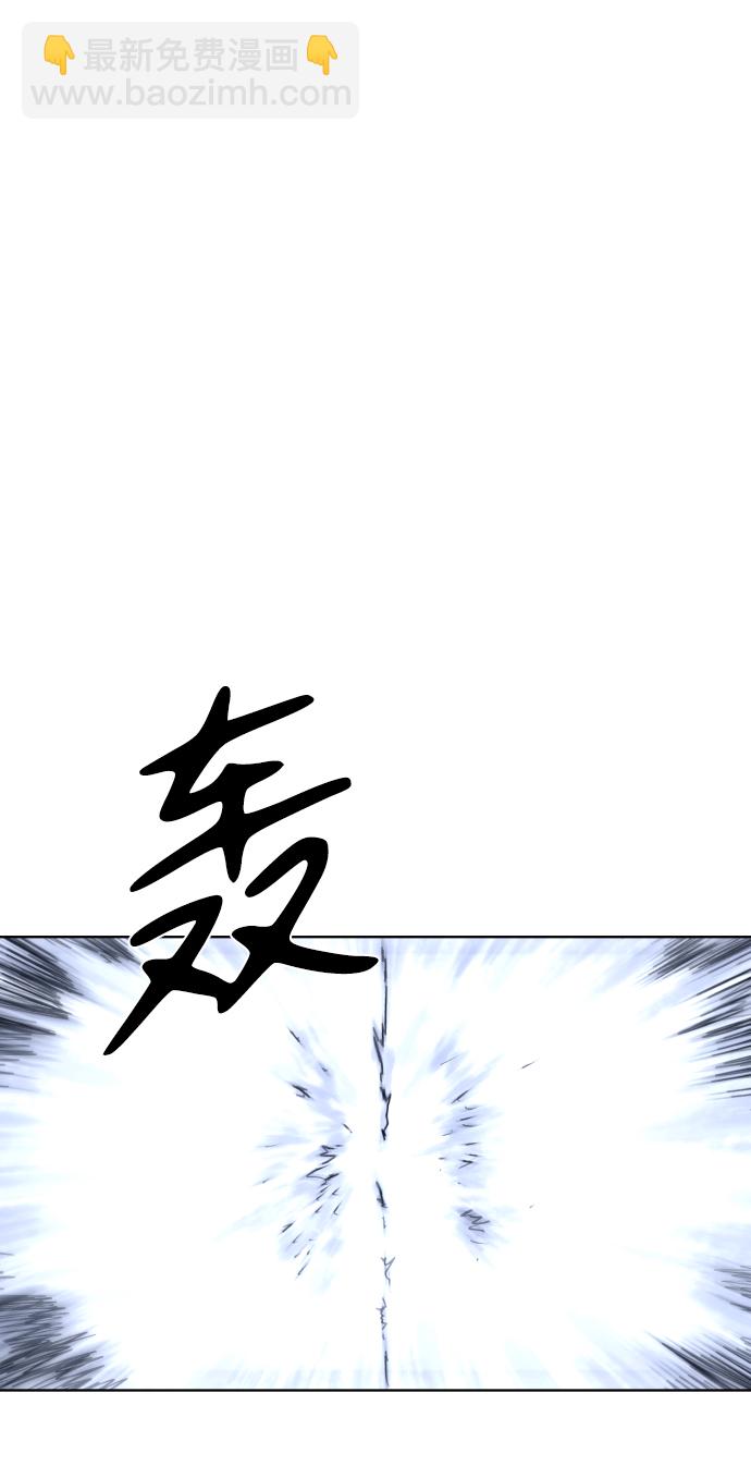 第36话1