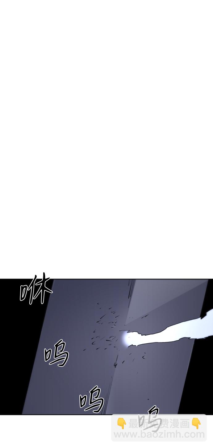 第36话14