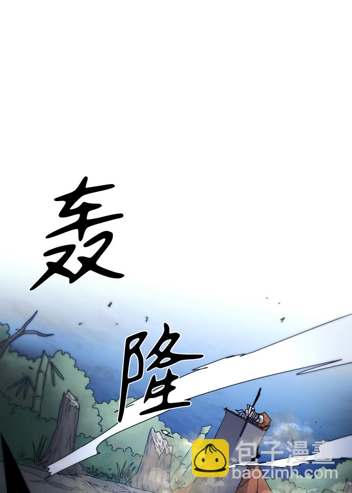 第36话15