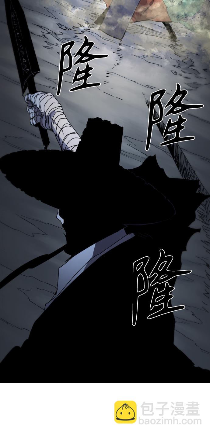 第36话16