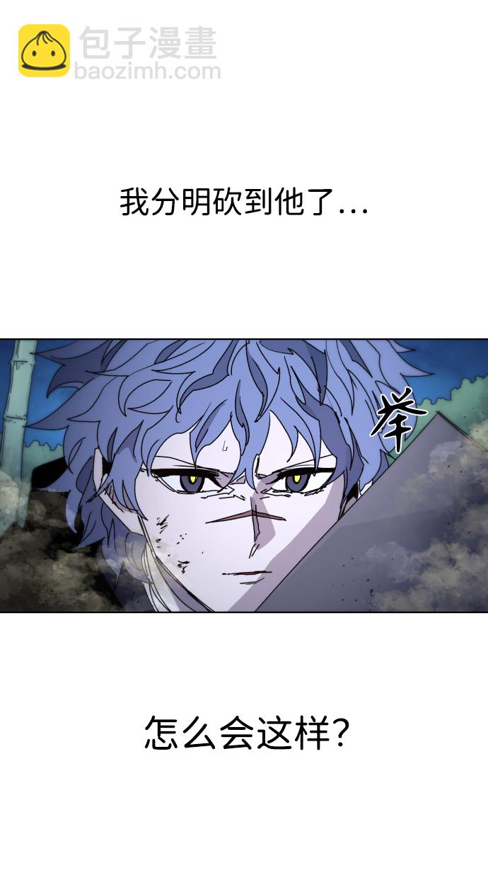 第36话17