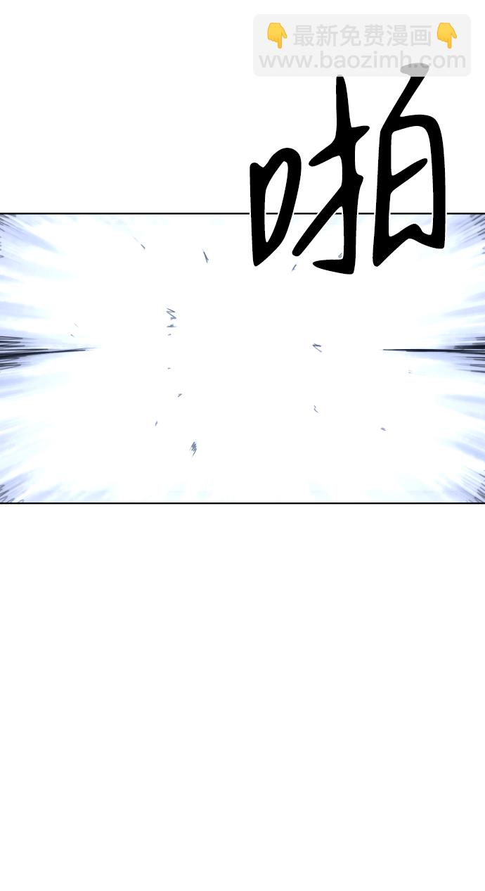 第36话2