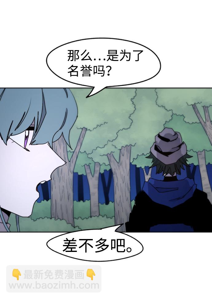 第36话27
