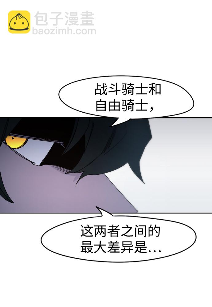 第36话28