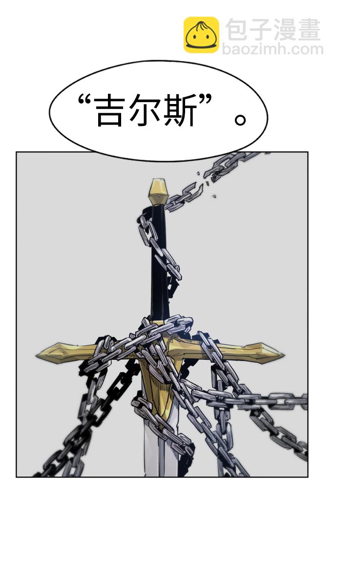 第36话29