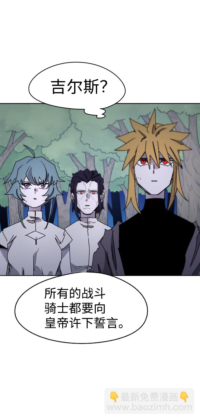 第36话30
