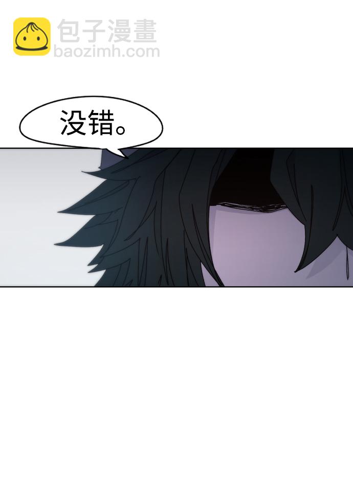 第36话34