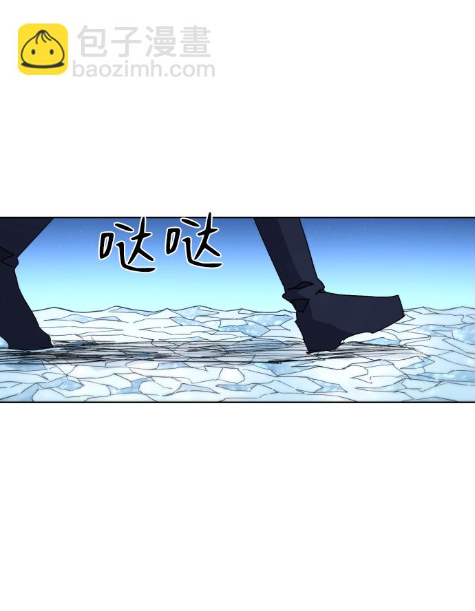 第36话44