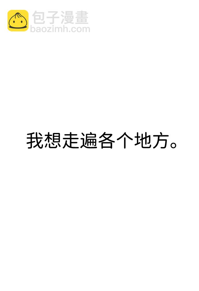 第36话48