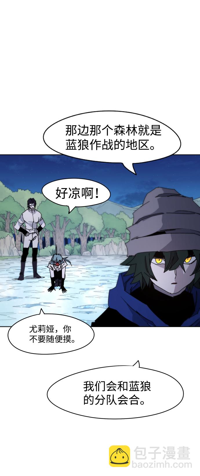 第36话54