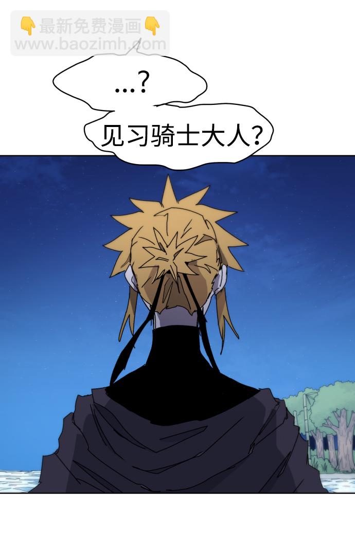 第36话57