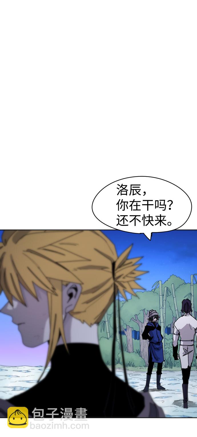 第36话61