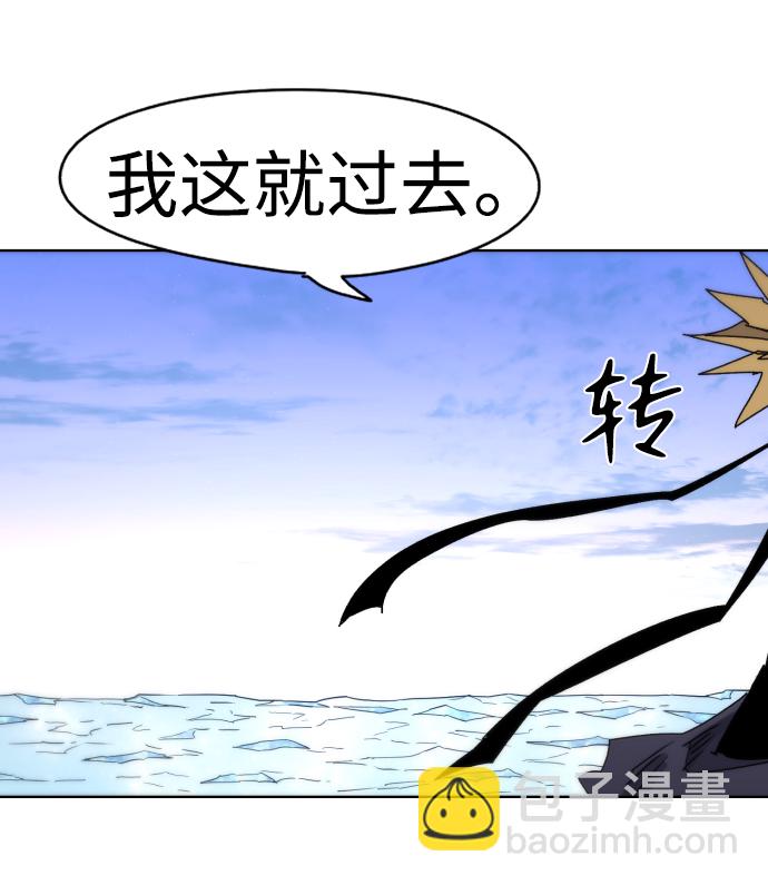 第36话63
