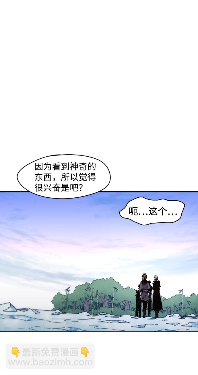 第36话64