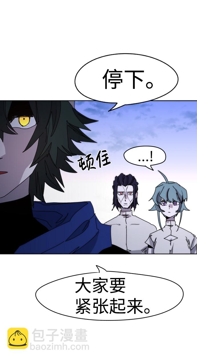 第36话66