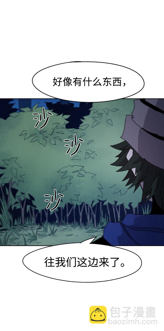 第36话67