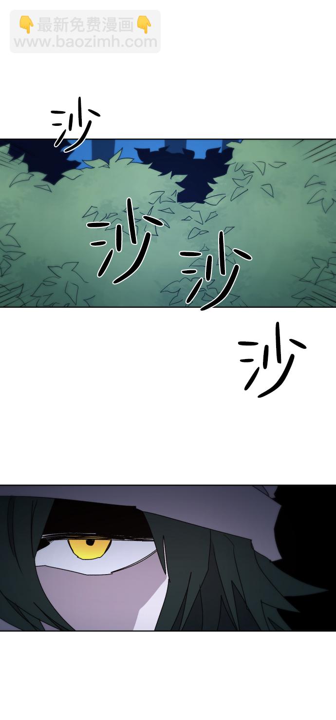 第36话69