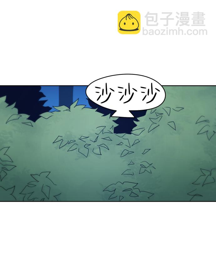 第36话70